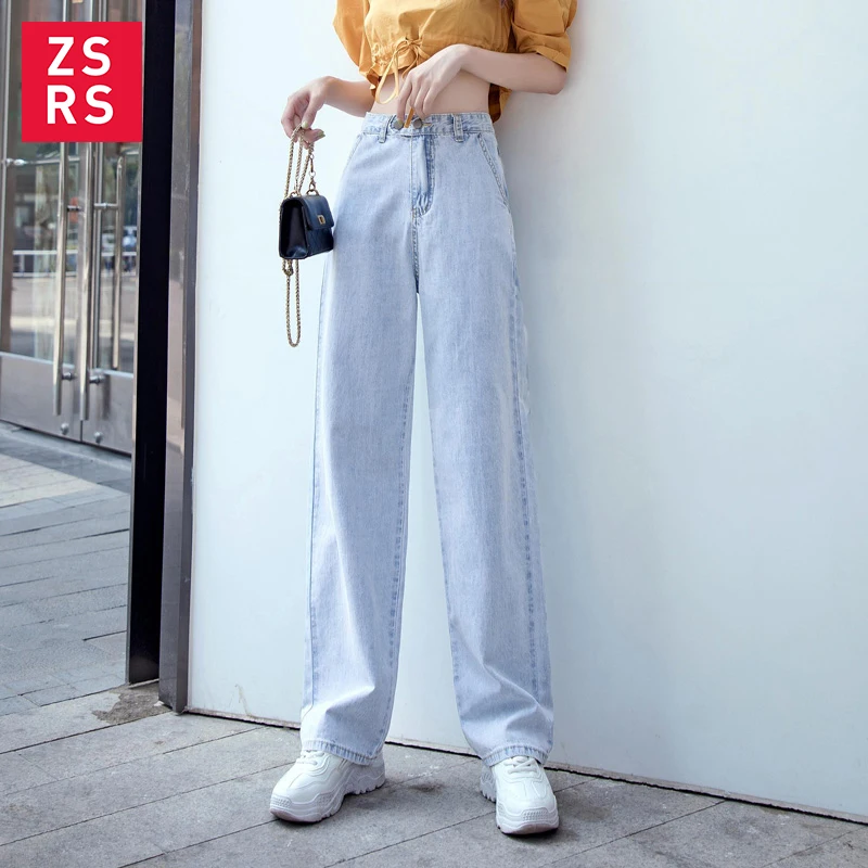 Женские джинсовые брюки High Street синего цвета свободные широкие размера плюс 32 с