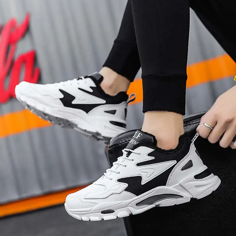 

Кроссовки мужские теннисные для бега, 153 г