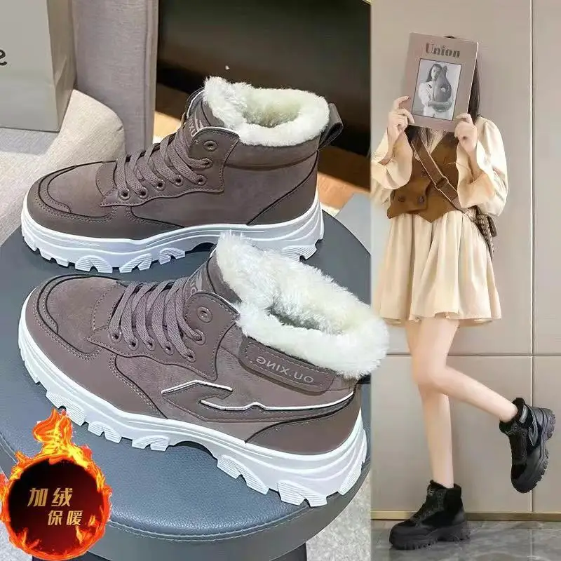 

Женские кроссовки 2022, Высококачественная кожаная Вулканизированная обувь высокого качества, модная повседневная бархатная обувь на платф...