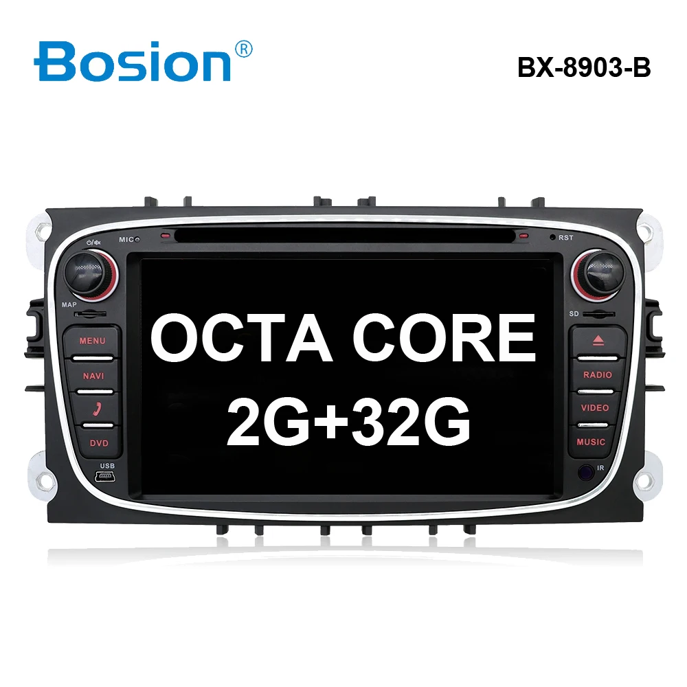 8903B 32 2 din Android 9,0 Восьмиядерный автомобильный dvd-плеер gps навигация для Ford Mondeo Focus2 Galaxy S-max с SWC аудио Радио стерео 4G+ 64G - Цвет: 8903B 32