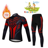 2022 strava winter kids new cycling clothing sets thermal fleece bicycle jacket cycling jersey children maillot ciclismo boy