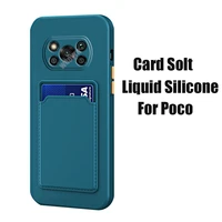 poco x3 x 3 pro poco m3 m 3 case liquid silicone card solt holder soft shockproof cover for xiaomi poco x3 x 3 pro poco m3 m 3