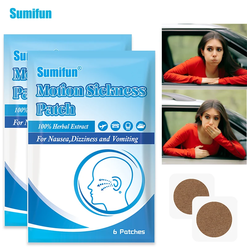 

12/30/60/120pcs Sumifun Motion Sickness Patch Behind Ear Chinese Herbal Medical Plaster for Travel Nausea and Vomiting Use