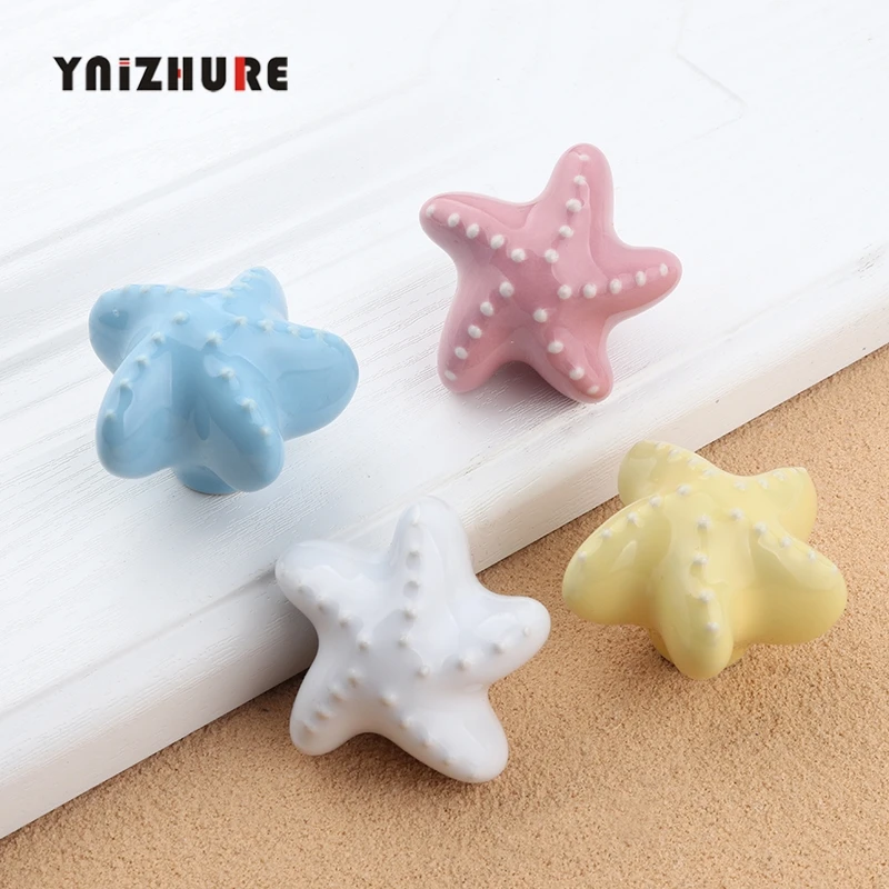 Детская дверная ручка для шкафа Морская звезда|Ручки шкафа| |