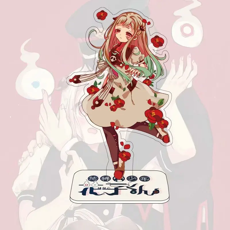 Аниме Jibaku Shounen Hanako-kun акриловая фигурка Nene Yashiro Kou Minamoto для косплея стенд модель