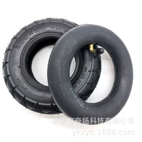 small dolphin electric scooter tire inner and outer tire 200x50 mini electric car accessories 8 inches