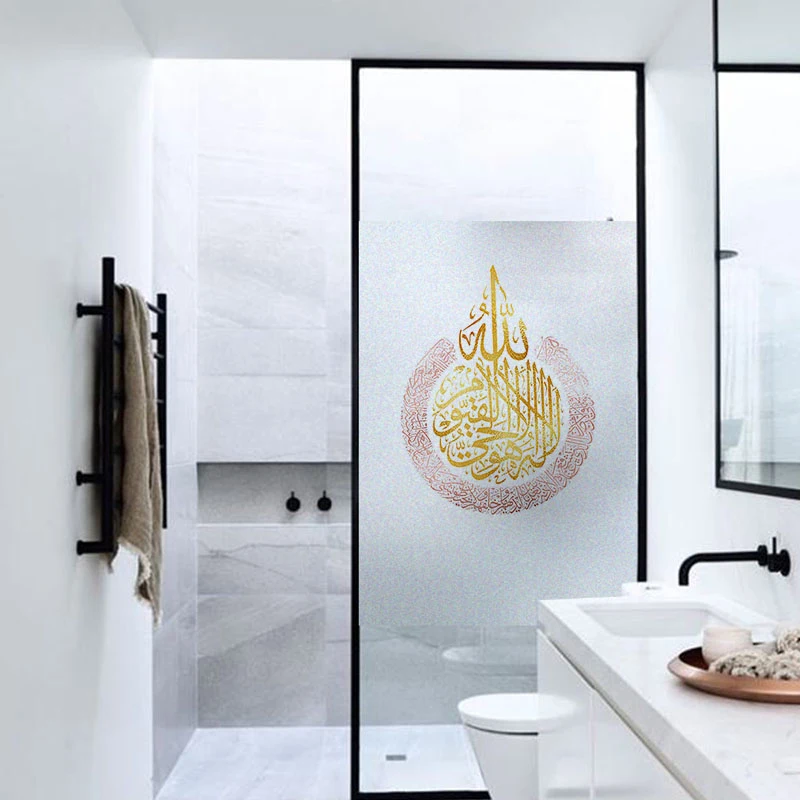 Allah исламский принт декоративные оконные пленки конфиденциальности наклейки
