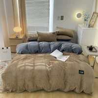 solid color velvet brown duvet cover for household winter warmth soft thick bedding set bedroom set twin queen king duvet cover