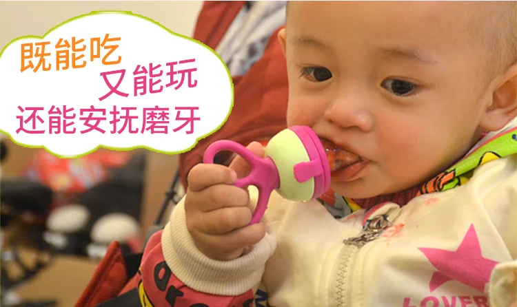 Baby Fresh Food Feeder Pacifier with Rotating Nibbler description 8