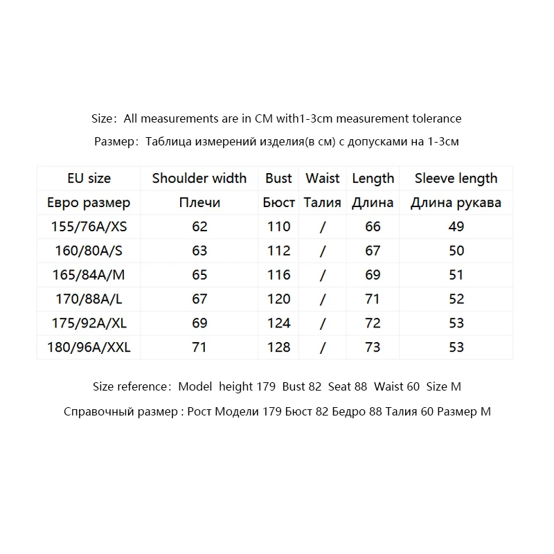 

ONLY Women's Loose Fit Fake Two-piece Spliced Mid-length Sweatshirt | 11939S528