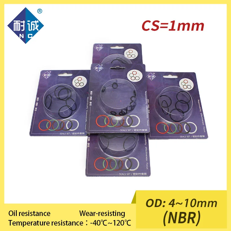 Маслостойкое водонепроницаемое уплотнительное кольцо NBR толщина CS1mm OD