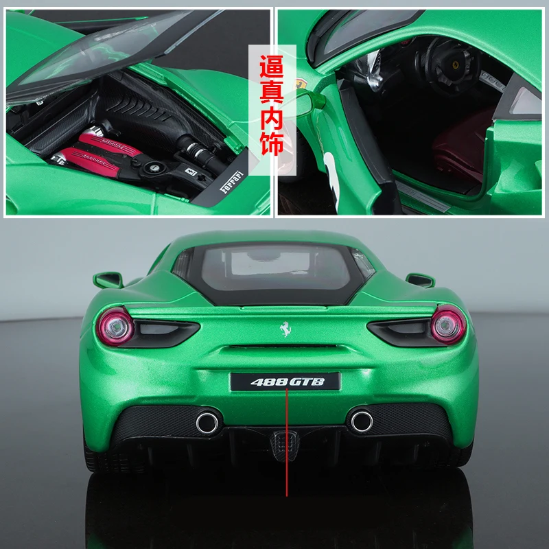 Модель автомобиля Bburago 1:18 Ferrari 488 10 я годовщина красная версия модель из сплава