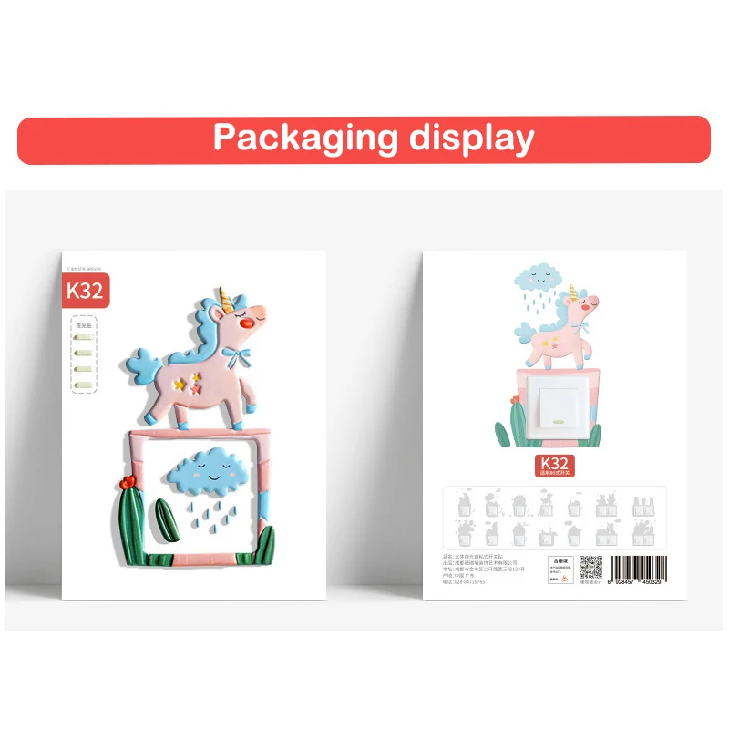 Pegatinas 3d Adesivos De Parede Switch Stickers Naklejki Children's Room Autocollant Mural Glow in the Dark Adesivi Home Decor image 4