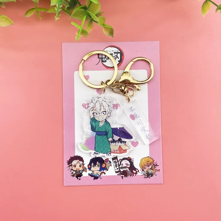 Брелок для ключей Yaiba Женский акриловый брелок с клинком призрака из аниме