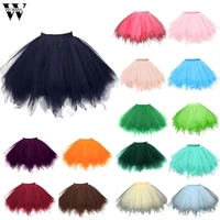 womail women skirt kawaii puffy tulle skirts multicolor sweet cute mini skirt high quality adult tutu dancing skirt