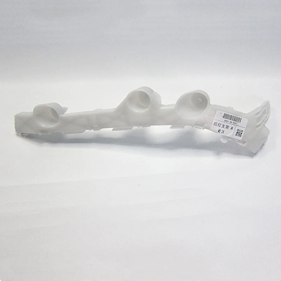 

Автомобильные аксессуары, детали кузова, кронштейн заднего бампера для Mazda 2 2007-2011 DE Hatchback