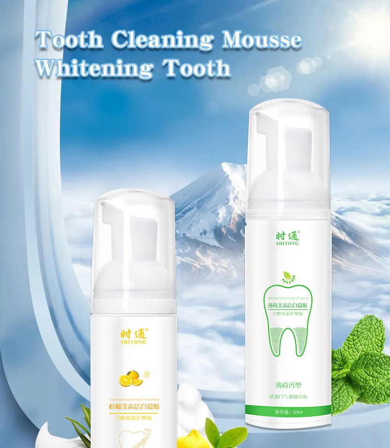

2 flavors Tooth Whitening Mousse Mint Toothpaste Remove Plaque Stains Oral Odor Bright Teeth Fresh Breath Oral Care Tool