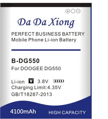 DaDaXiong 4100mAh B-DG550 Battery For Doogee Dagger DG550 Phone Bateria | Мобильные телефоны и аксессуары
