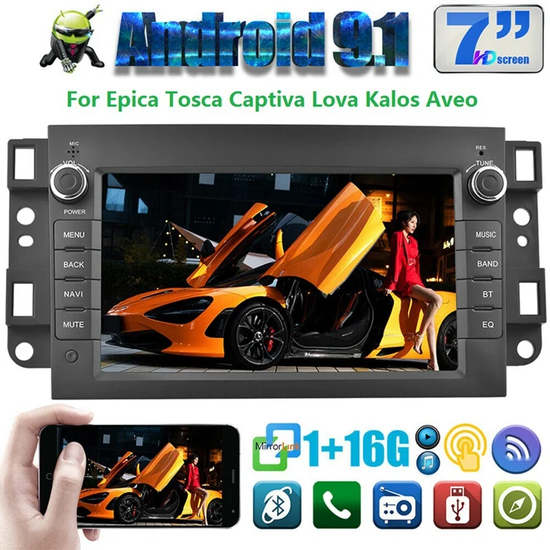 7 дюймов Android 9 1 Автомобильный мультимедийный MP5 плеер для Chevrolet 1G + 16G Wi Fi Bluetooth GPS