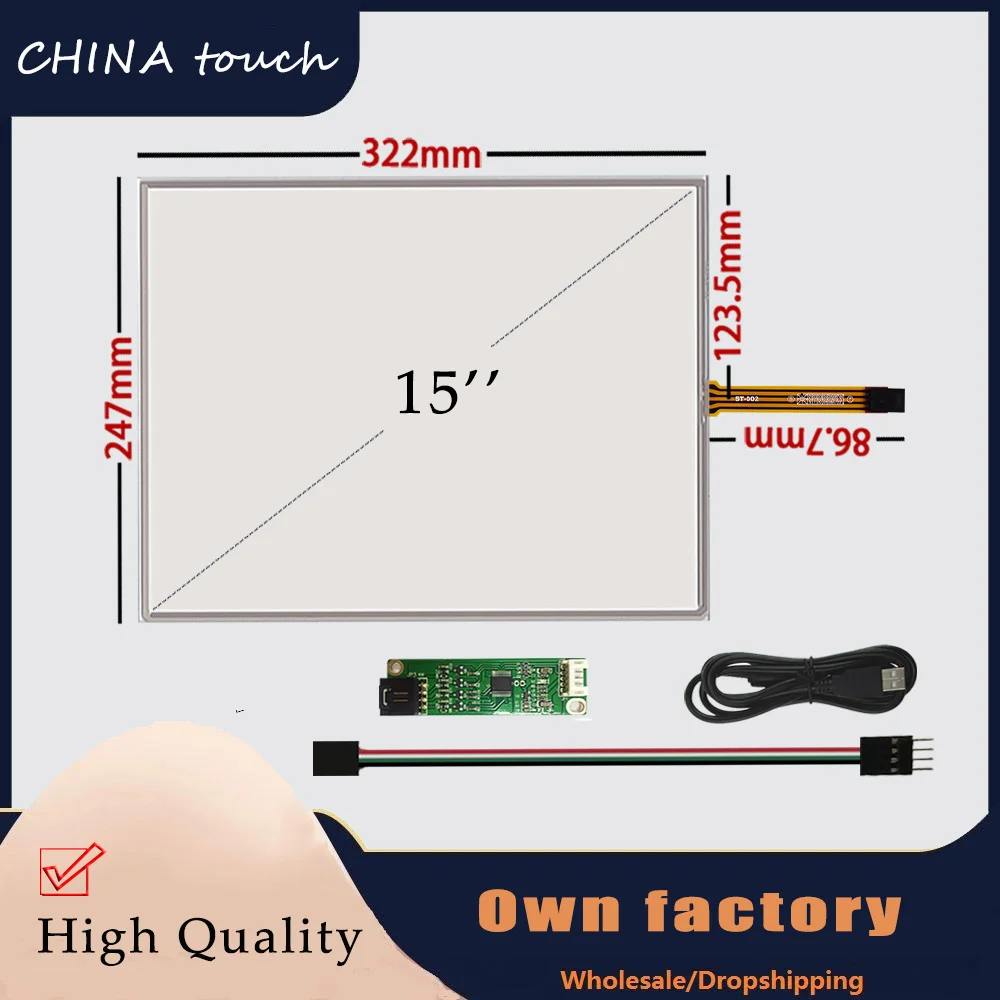 

Совершенно новый 15-дюймовый 4-проводной сенсорный экран контроллер USB порта карты/платы драйвера функциональная стеклянная ремонтная панел...