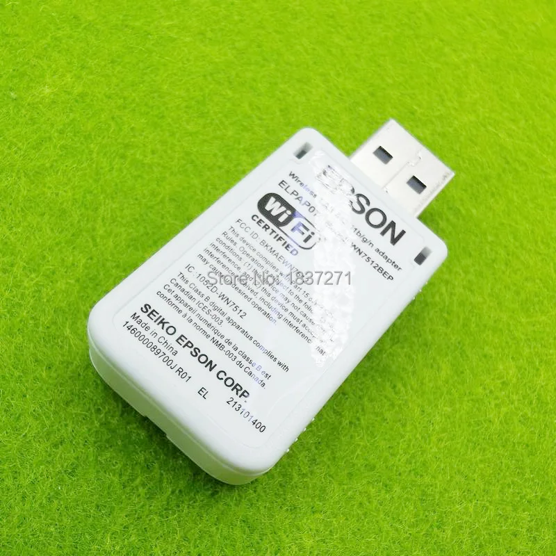 ELPAP07 WN7512BEP беспроводной LAN 802.11b/g/n адаптер для проектора epson