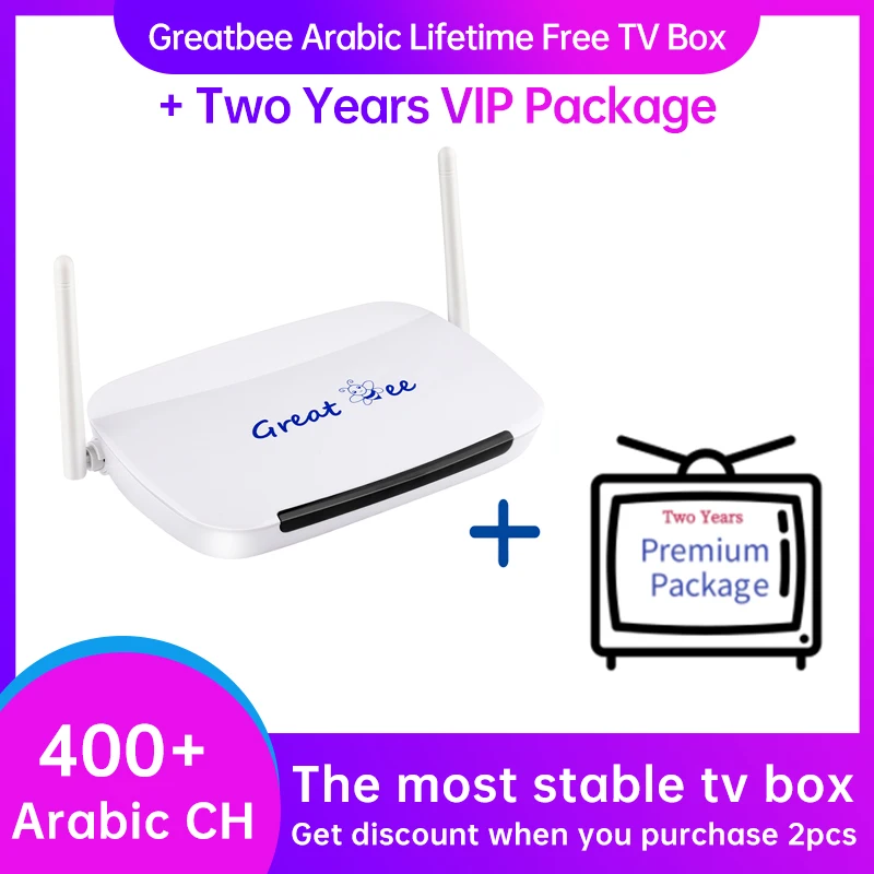 

Цифровые арабские ТВ-приставки, Greatbee Free to Air Arabic Andoird TV Media Player, бессрочный Бесплатный Ch-annels Youtube для IP TV