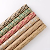 new happy birthday gift wrapping paper brown kraft party decor recyclable diy box packing paper handmade craft festival supplies