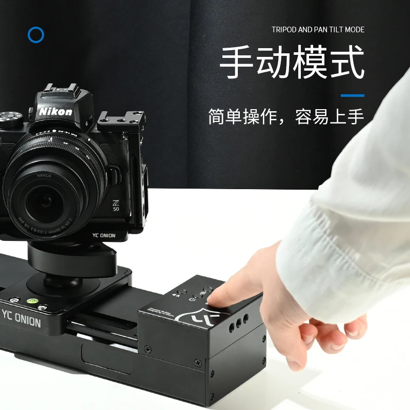 Слайдер YC для электрической камеры из алюминиевого сплава DSLR SLR s | Электроника