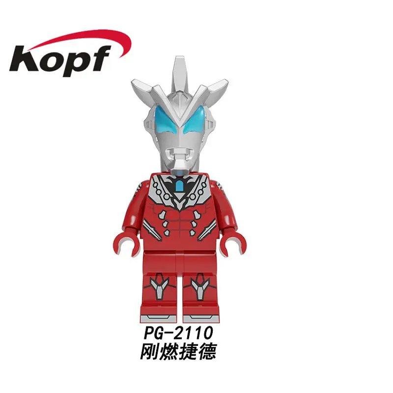 PG2110 Without Box Одиночная строительные блоки Ultraman Diga Altman Baltan Star Explosion пламя ткань фигурки для детей Коллекция игрушки PG8247 - Цвет: PG2110 Without Box