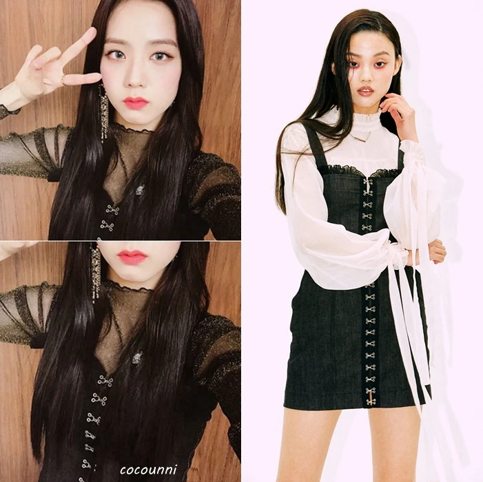 Kpop Blackpink Jisoo же летнее модное сексуальное платье трапециевидной формы с высокой талией женское корейское уличное тонкое однобортное платье на бретельках