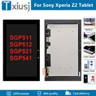 ЖК-экран для планшета Sony Xperia Z2, сенсорный экран с цифровым преобразователем и стеклянной панелью в сборе для Sony Xperia Z2, SGP511, SGP512, SGP521, SGP541