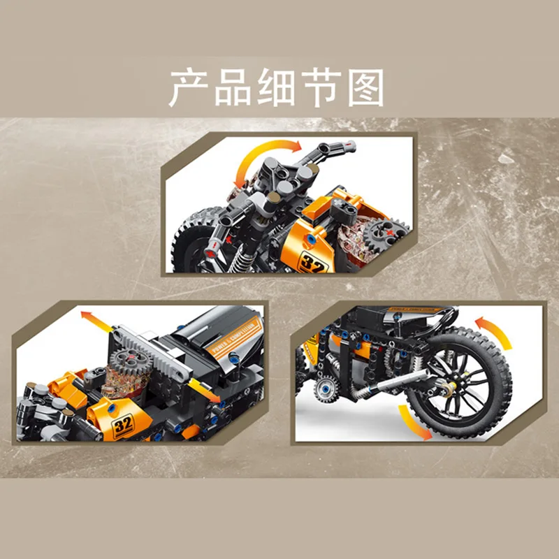 

MOULD KING High-tech Superbike The MOC-17249 RC Motorized Motorcycle Model Building Blocks Bricks Kids Christmas Toys Gifts