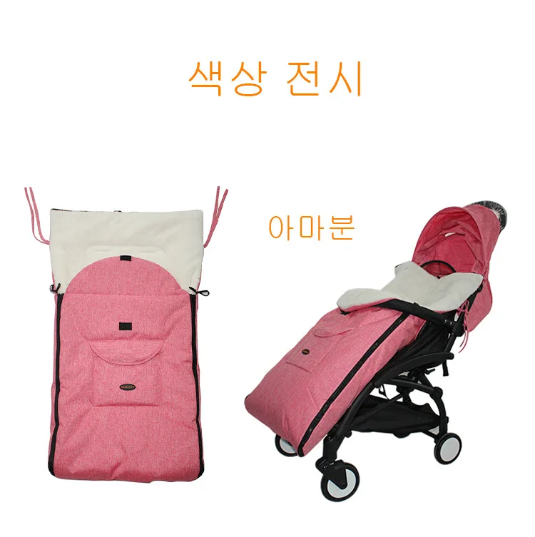 2019 спальный мешок для детской коляски конверт осенне-зимняя ветрозащитная