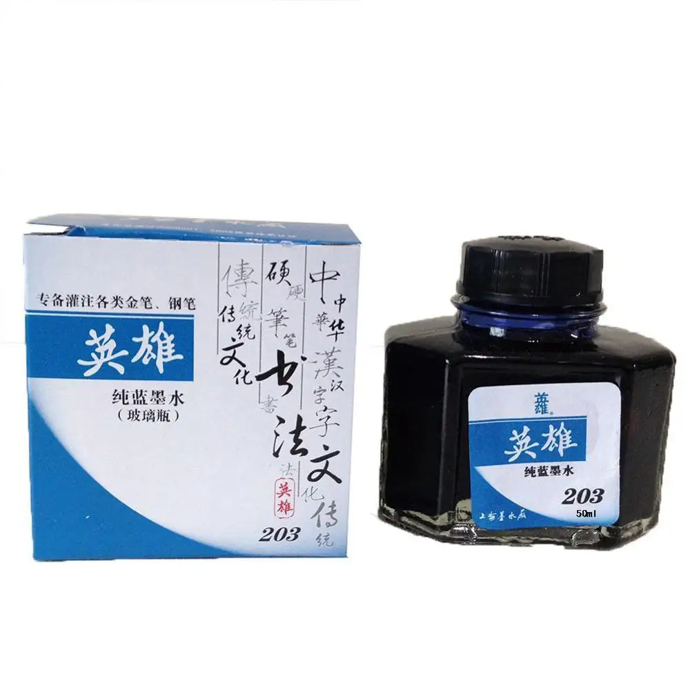 50 мл цвета — красный синий черный бутилированной Стекло чернила для ручек и