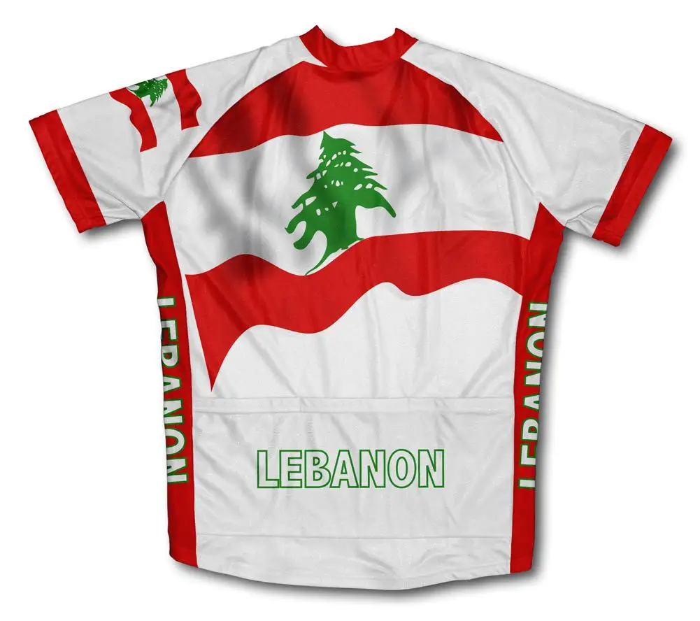 

Classic retro Lebanon men's full zipper bicycle short-sleeved cycling jersey