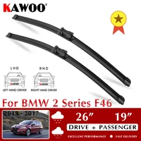 kawoo wiper front car wiper blades for bmw 2 series f46 october 2013 nov 2017 windshield windscreen window 2619 lhd rhd