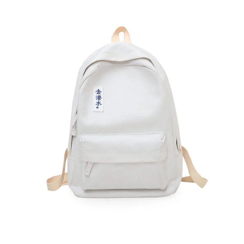 2019 Новый JIULIN большой емкости холст для мужчин и женщин студенческий рюкзак