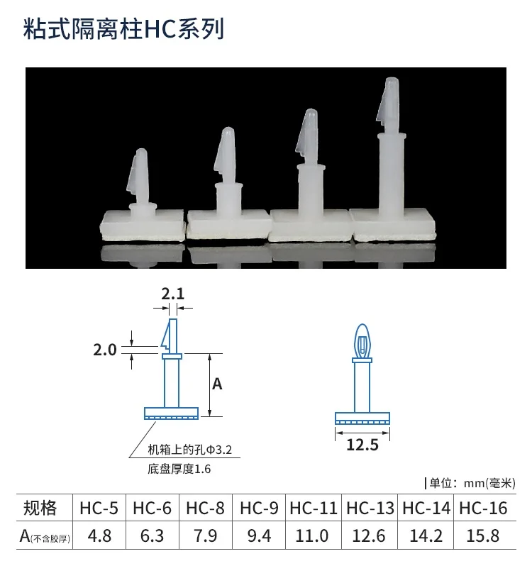 500 шт. нейлоновые пластиковые фиксаторы на печатной плате 3 мм | Обустройство дома