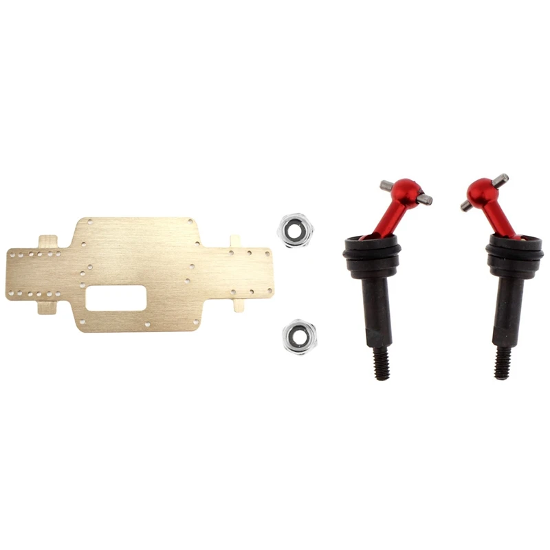 2 шт. Универсальный приводной шарнир из сплава красный с нижним корпусом