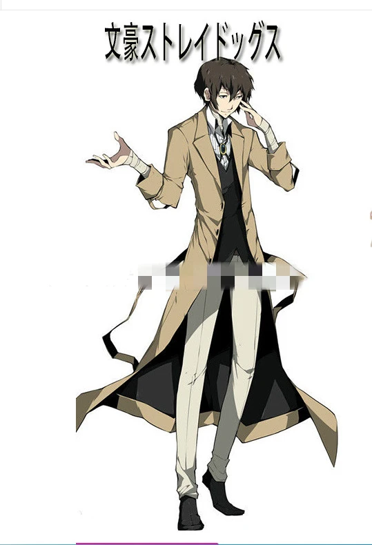 Унисекс аниме бродячие псы дазай Осаму накара чуя косплей костюм мультфильм