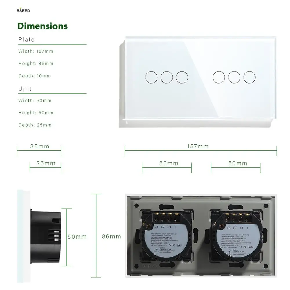 Сенсорный выключатель Bseed двойной 3 клавиши 1 канал 2 канала настенный цвета