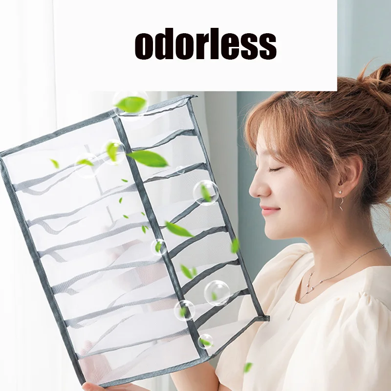 

Ящик-органайзер для хранения джинсов и носков, 9 ячеек