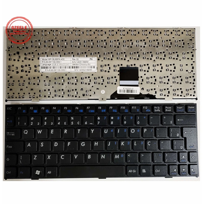 Новинка, Бразилия, фото для CLEVO M1110 M11X M1100 M1110Q M1111 W110ER M1115 без рамки