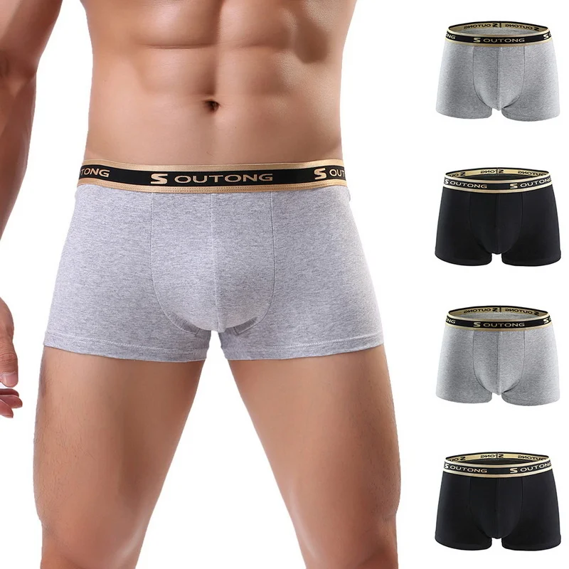 

2021 Men Big Bulge Underwear Boxers Cotton Soft Low Waist Underpants Breathable Cueca Boxer Briefs Para Mens Sexy Men Shorts