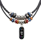 Двойной кожаный шнур с бусинами, плетеный винтажный шнур для ожерелья с резиновым подвесным держателем, чехол для Xiaomi Mi Band 66 NFC