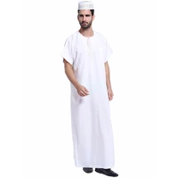 fashion muslim saudi arabia embroidery short sleeve mens robe large size islamic clothing ramadan mosque prayer long skirt