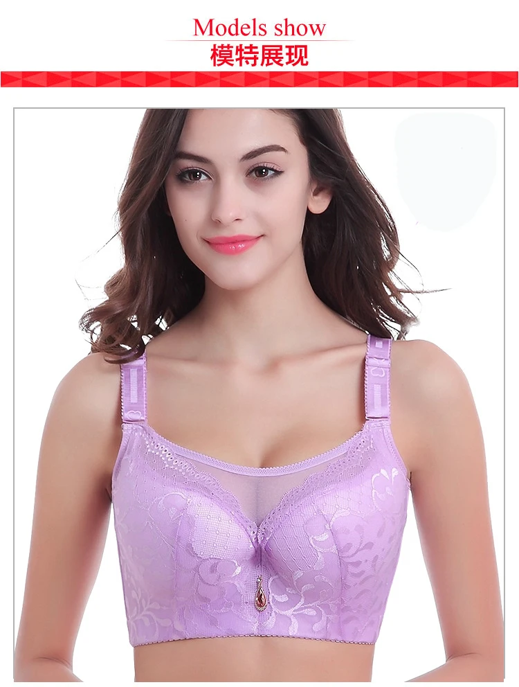Женский кружевной бюстгальтер без косточек размеры 80 120 чашка C D F E сексуальное