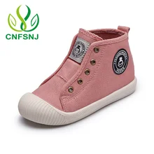 CNFSNJ brand Children Boys Tenis Shoes Breathable Girls Classic Style High Top Canvas Shoes Kids Com