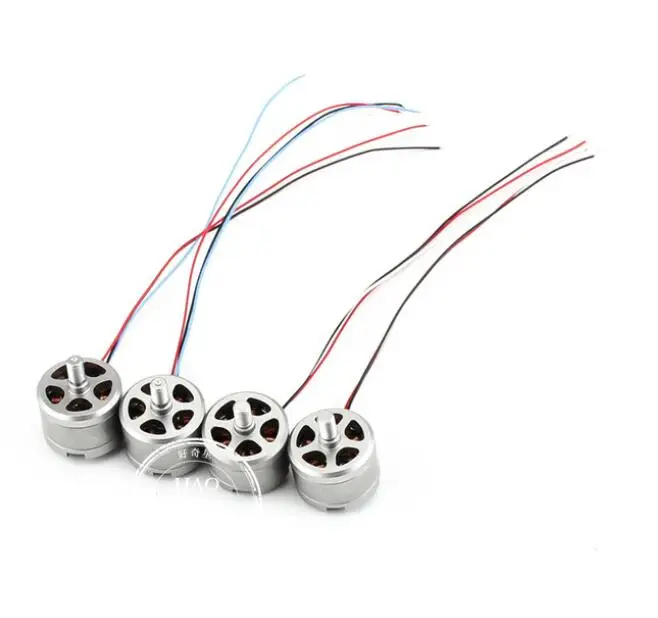 Квадрокоптер JJRC X6 с GPS RC запасные части корпус двигателя плата управления полетом