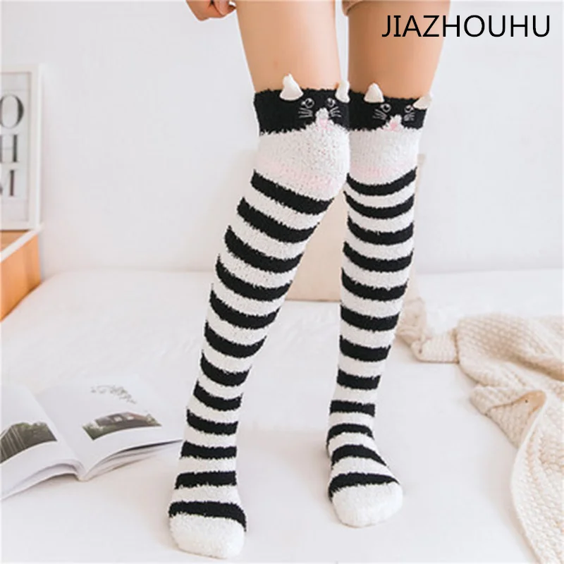 Japanese Girl Animal Modeling Women's Winter Stockings Over Knee Socks Striped Kawaii Cozy Long Thigh High Socks Warm Stockings